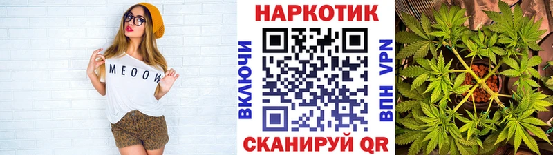 Где купить наркотики Шахты Галлюциногенные грибы  Alpha PVP  Мефедрон  Конопля 