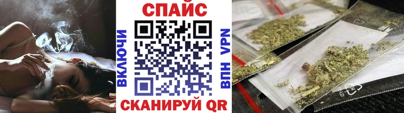 БУТИРАТ вода  Шахты 