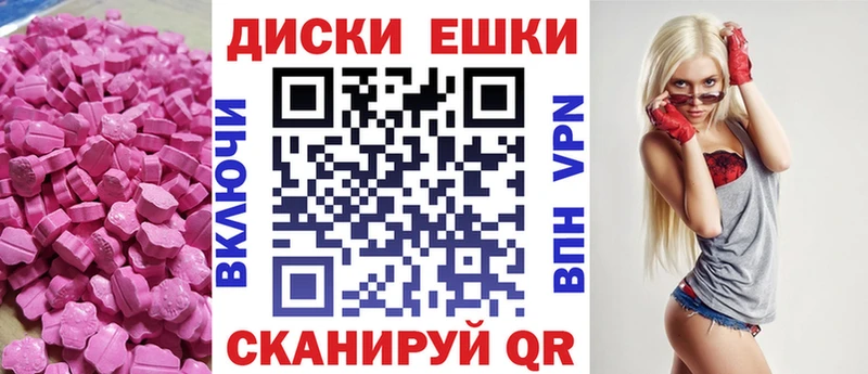 это клад  Шахты  ЭКСТАЗИ louis Vuitton 