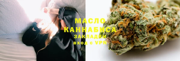 кокаин колумбия Верея