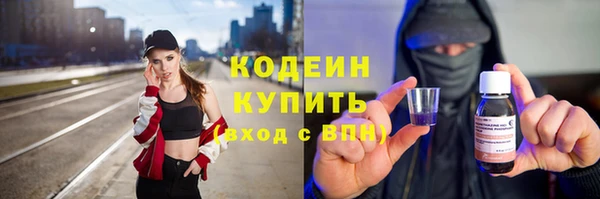 скорость mdpv Верхнеуральск