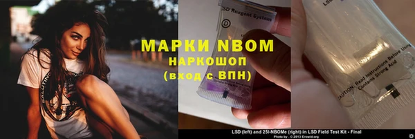 кокаин колумбия Верея