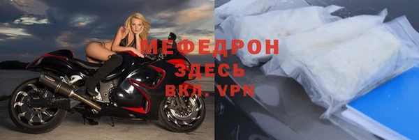 кокаин колумбия Верея