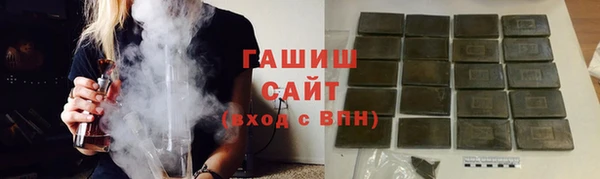 крисы Бронницы