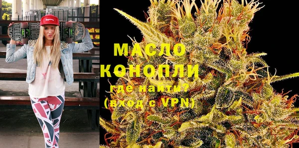 кокаин колумбия Верея