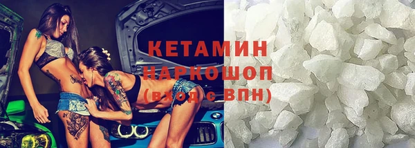 скорость mdpv Верхнеуральск