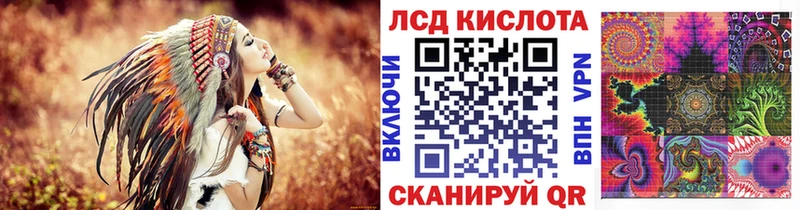 Наркотические марки 1,5мг  Шахты 