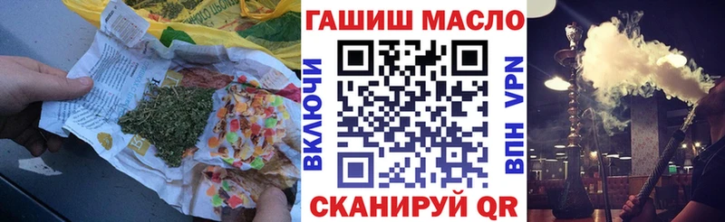 ТГК Wax  KRAKEN ТОР  Шахты 